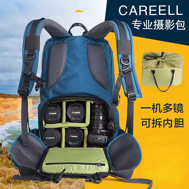 专业摄影单反相机包 卡芮尔C3011上下分仓大容量轻便佳能双肩背包