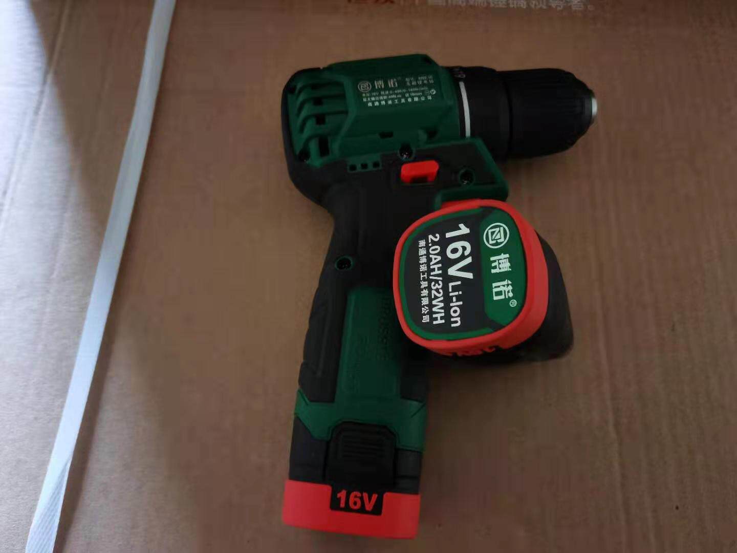 BONO 16V 브러시리스 리튬 전기 드릴 MBL16 충전식 드릴 충전식 고출력 다기능 소형 강철 총 전기 배치 전기 드릴