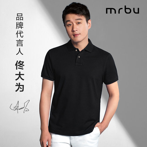 布先生短袖POLO衫男款