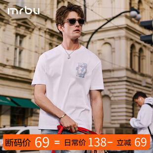 短袖 T恤半袖 抽象印花时尚 MrBu布先生夏季 GT16353断码 男士 个性 新款