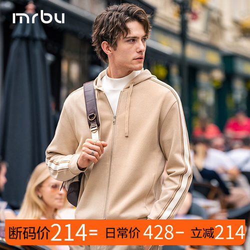 布先生连帽卫衣开衫外套男款新款