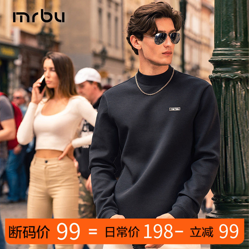 MrBu布先生热胆长袖男士加厚保暖T恤衫logo印花冬季上衣柔软断码,男装,T恤,淘宝优惠券,粉丝福利购,淘宝优惠卷