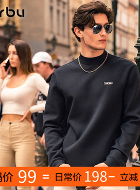 MrBu布先生热胆长袖男士加厚保暖T恤衫logo印花冬季上衣柔软断码