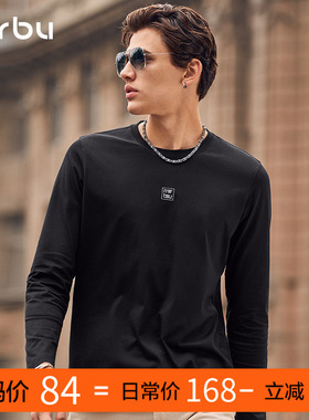 MrBu布先生重磅长袖T恤男logo印花秋冬简约内搭打底衫KT01765断码