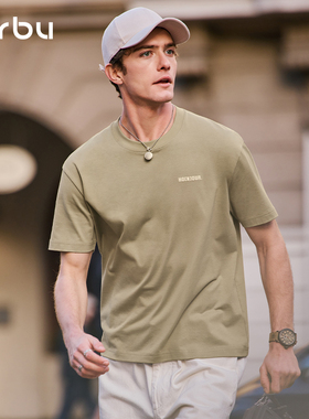 MrBu布先生新款绿色短袖简约圆领T恤男士半袖纯棉夏季透气GT16330