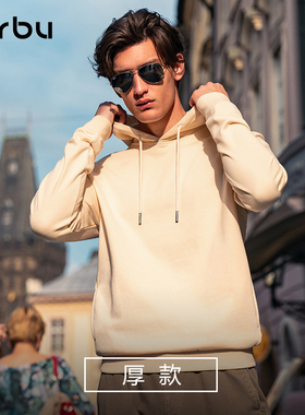 MrBu布先生贴身卫衣连帽男款休闲纯色秋冬长袖上衣KT15762断码