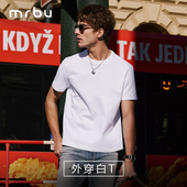 MrBu布先生短袖 上衣新款 外穿白T恤男圆领舒适透气凉感纯色GT16508