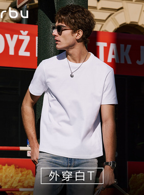 MrBu布先生短袖上衣新款外穿白T恤男圆领舒适透气凉感纯色GT16508