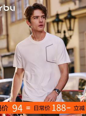 MrBu布先生短袖男款T恤夏季设计款户外运动吸汗速干GT16376断码