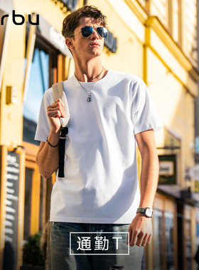 【凉感速干】MrBu布先生抗皱通勤T恤短袖男夏上衣透气索罗娜圆领