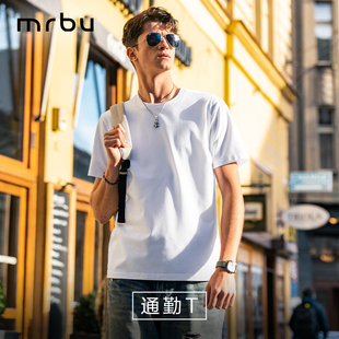 男夏上衣透气索罗娜圆领 MrBu布先生抗皱通勤T恤短袖 凉感速干