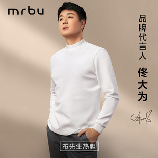 佟大为同款 KT01878 MrBu布先生热胆加厚保暖打底T男小高领秋冬长袖
