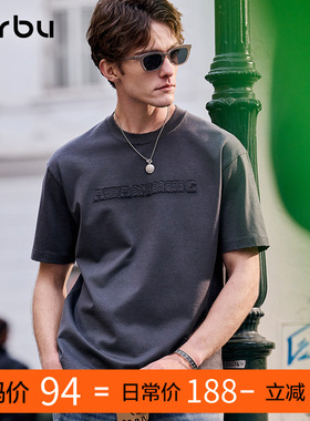 MrBu布先生短袖T恤男款新款上衣字母刺绣破洞复古灰色GT16336断码