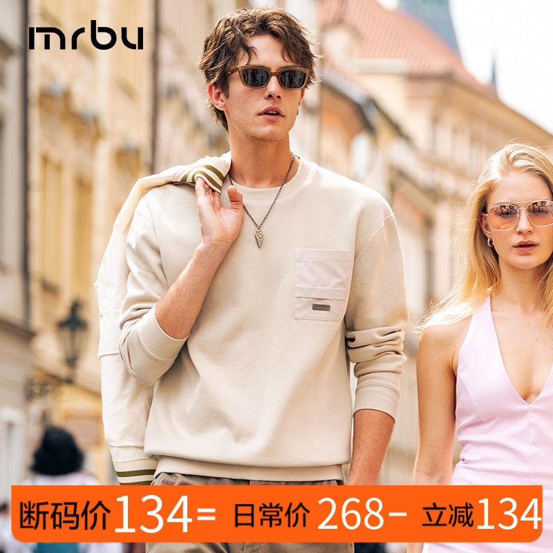 MrBu布先生长袖T恤宽松梭织上衣男款休闲卫衣秋冬圆领KT15719断码,男装,卫衣,淘宝优惠券,粉丝福利购,淘宝优惠卷