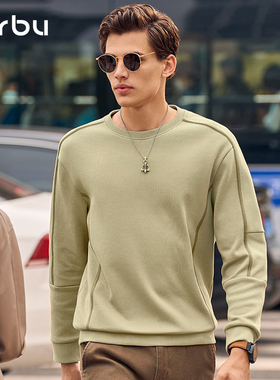 MrBu布先生重磅圆领卫衣男款秋冬拼接设计感绿色长袖上衣KT01673