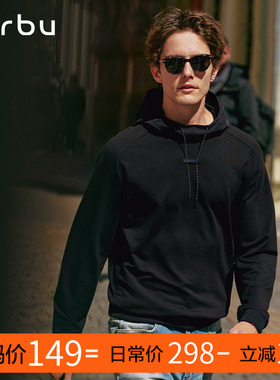 MrBu布先生贴身薄卫衣黑色连帽抽绳时尚男款秋冬长袖KT16597断码