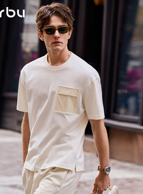 MrBu布先生短袖T恤男款纯棉半袖上装宽松基础简约杏色夏季GT16372