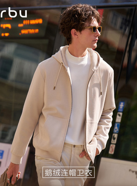 【鹅绒卫衣外套】MrBu布先生男士羽绒新款防风保暖可机洗KT16658