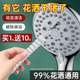 花洒孔清洁刷神器浴室化妆室淋浴头莲蓬头缝隙针清洗针疏通小刷子