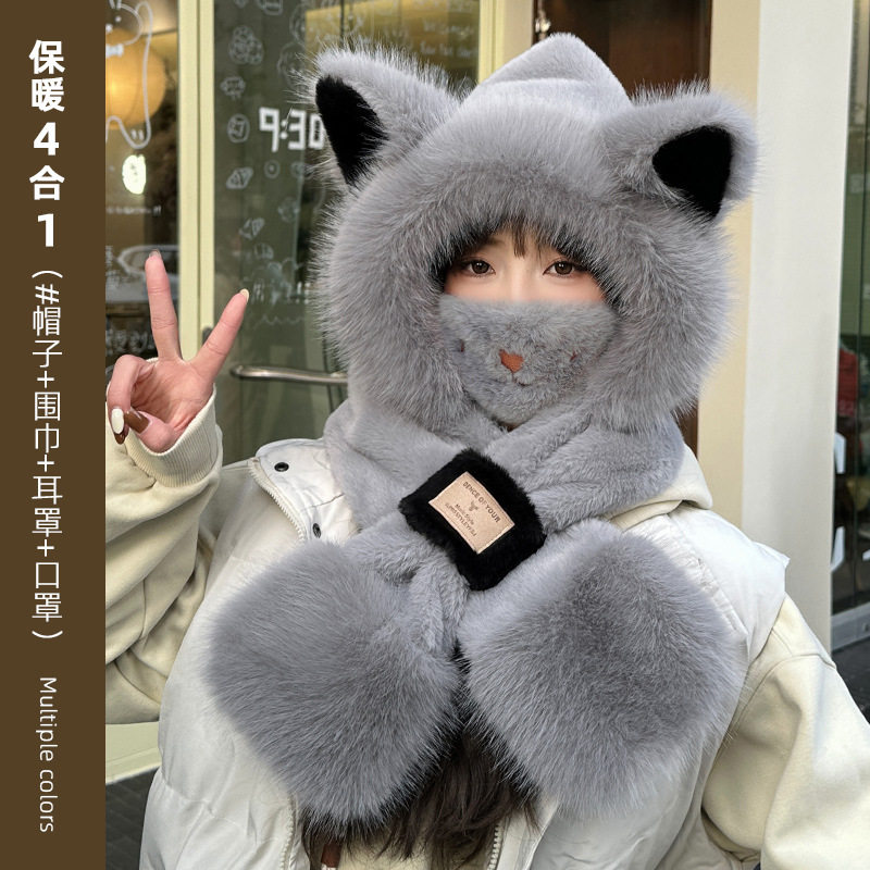 可爱狐狸毛绒帽子撞色围巾一体三件套女秋冬百搭加厚保暖骑车围脖