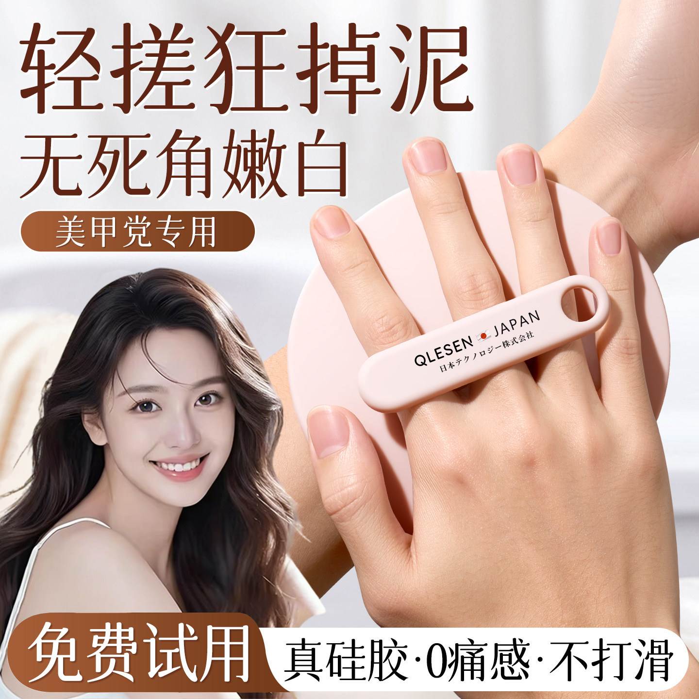 日本搓澡皮子女士专用强力搓泥神器洗澡擦背无痛家用去角质搓澡巾
