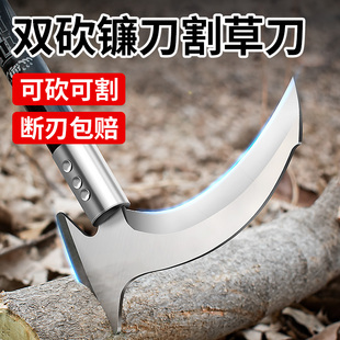 德国精工双砍王镰刀割草刀农用长柄砍柴刀户外砍树刀锰钢手工锻打
