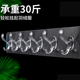 挂钩免打孔强力黏胶门后挂衣架衣服毛巾厨房透明无痕黏贴连排黏钩