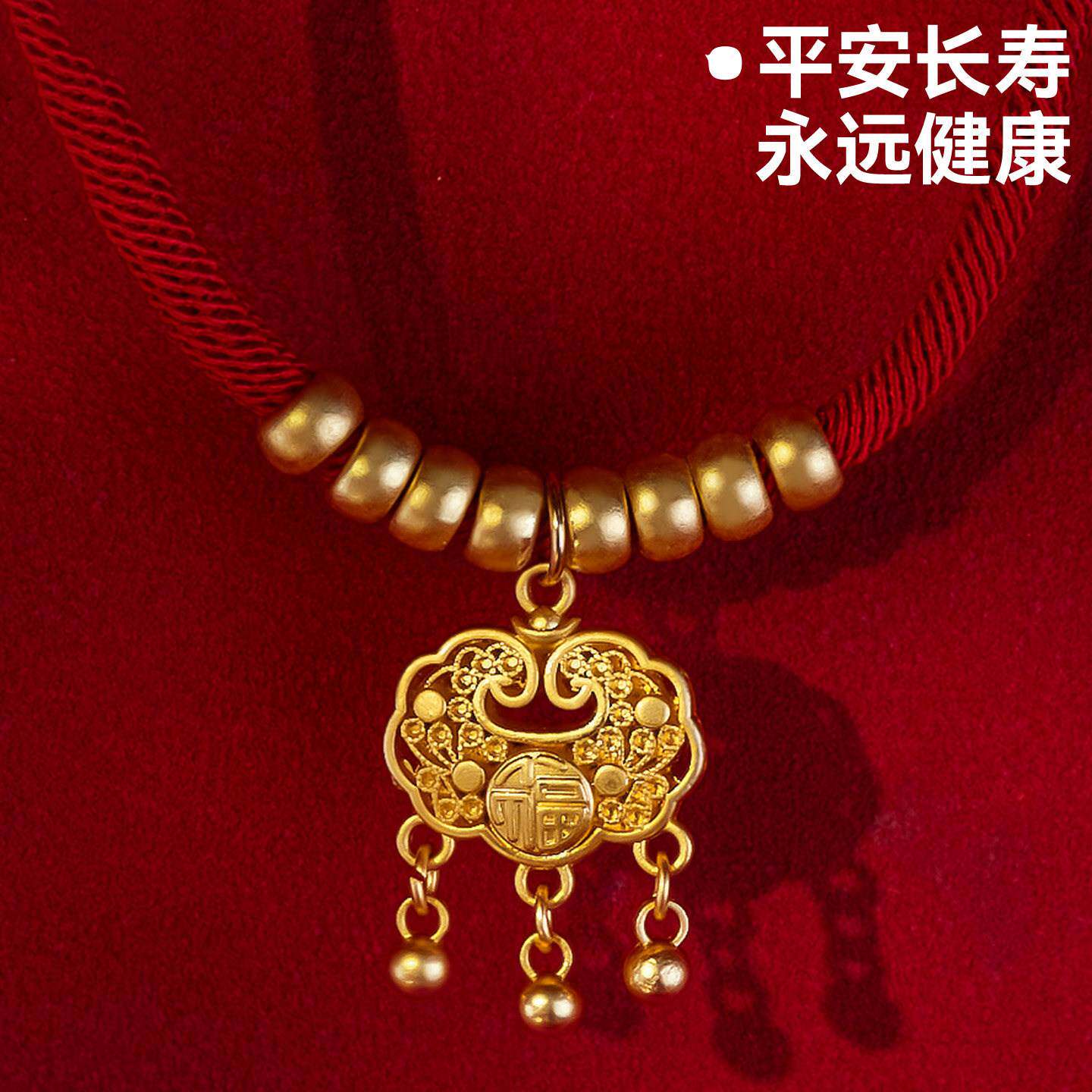猫项圈新年长命锁高颜值宠物金锁项链无声铃铛猫咪配饰狗脖子挂饰