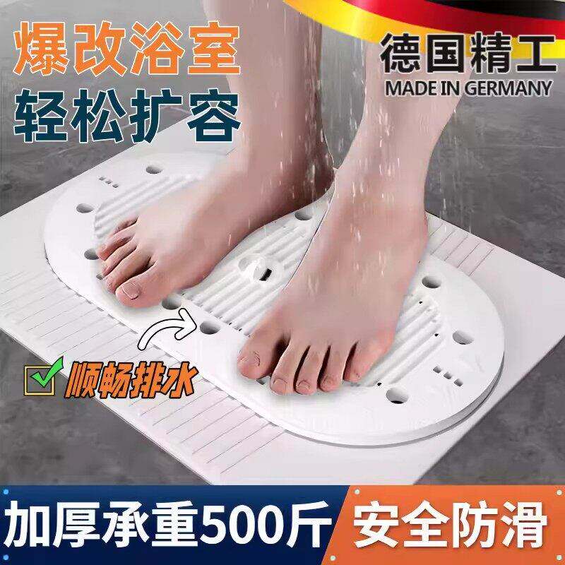 德国蹲便器盖板厕所板盖卫生间蹲坑蹲厕防臭堵臭器便盆池挡板通用