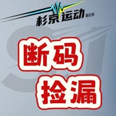 NEO 断码 男女板鞋 高尔夫鞋 清仓EH0019 休闲鞋 阿迪达斯adidas