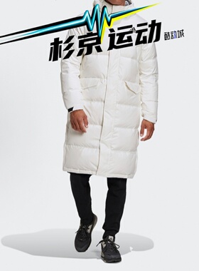 阿迪达斯长款羽绒服男女爆款休闲防风连帽运动服GK0665 IV7559