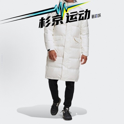 阿迪达斯长款羽绒服男女款