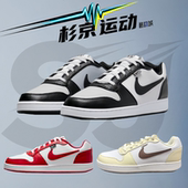 AQ1774 杉京运动 102 男子板鞋 减震运动鞋 耐克EBERNON 运动休闲鞋