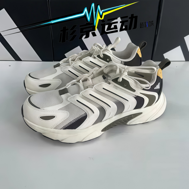 杉京运动阿迪达斯低帮休闲鞋