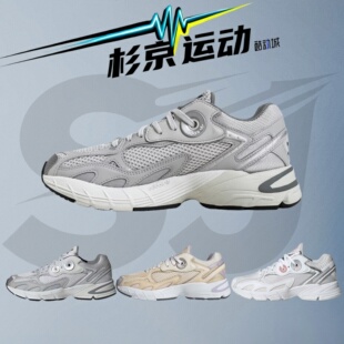 Adidas originals Astir女子贝果鞋经典复古老爹鞋JP6353 GZ3569