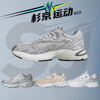 adidasoriginals舒适百搭休闲鞋