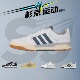 JP9959 杉京运动Adidas阿迪达斯ENTRAP男女低帮板鞋 JQ3925 JI2560