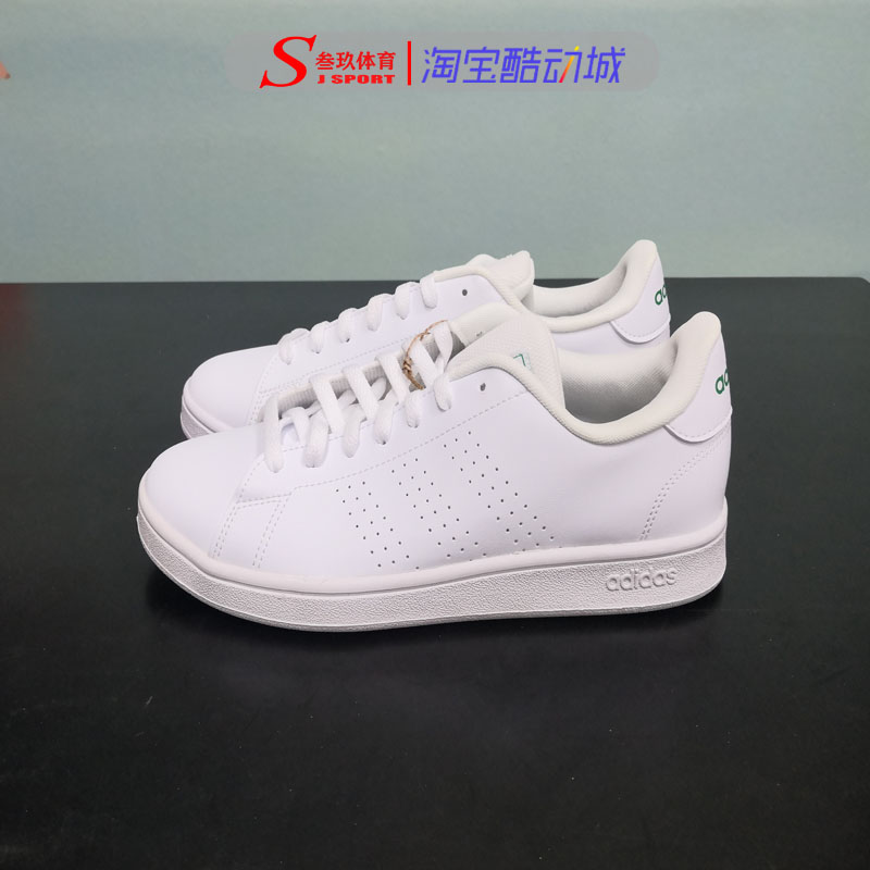 ADVANTAGE男子休闲运动板鞋