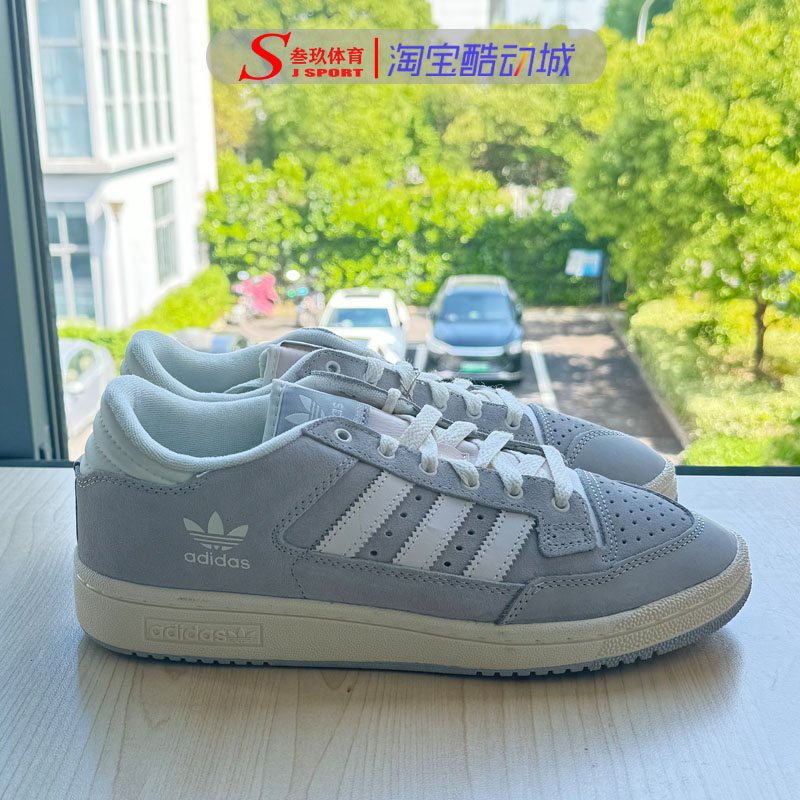 Adidas阿迪达斯运动休闲鞋