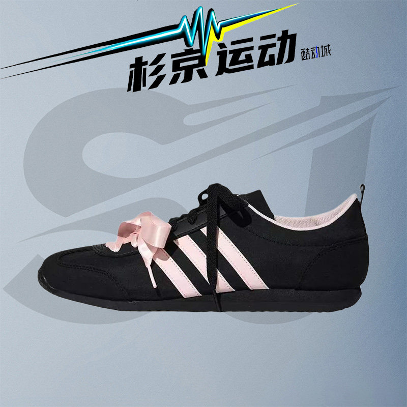 阿迪达斯VSJOG2.0德训鞋女款图片