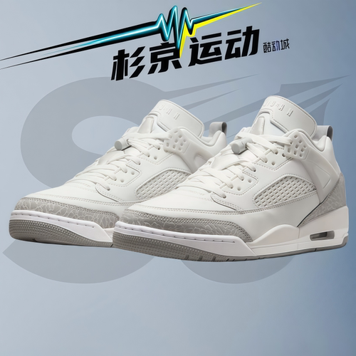 耐克男子缓震透气运动篮球鞋