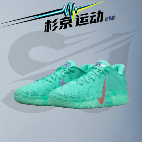 耐克JA3莫兰特3实战篮球鞋