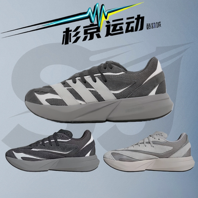 阿迪达斯LIGHTBLAZE耐磨跑步鞋