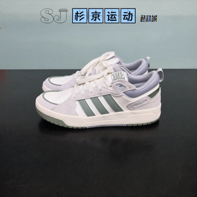 杉京运动Adidas阿迪达斯休闲鞋