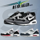 511416 CORRELATE男运动休闲跑步鞋 011 MAX 杉京运动NIKE耐克AIR