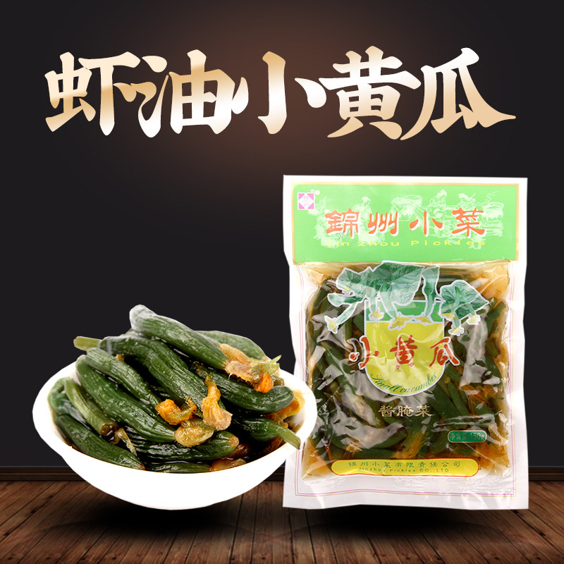 辽宁特产正宗锦州小菜锦喌牌虾油小黄瓜150g袋装下饭菜咸菜泡菜