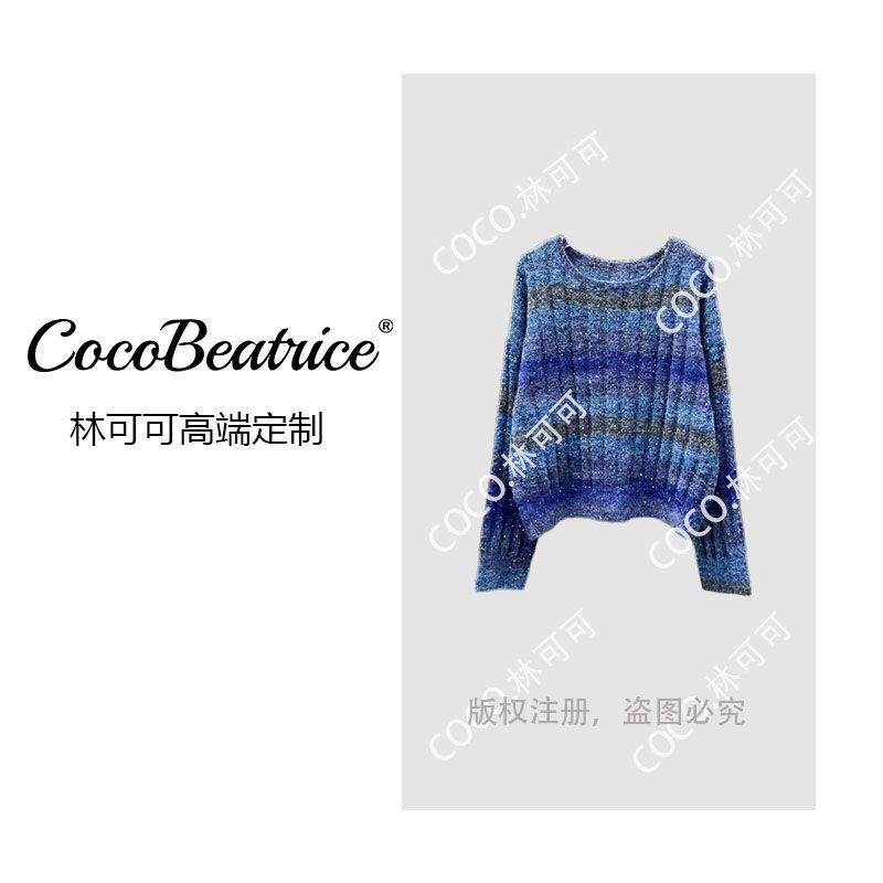 【COCO林可可】高级感轻奢休闲百搭上衣 81592