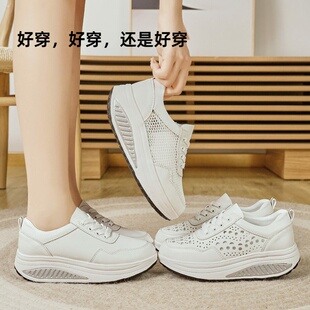 女鞋运动鞋女士2026夏季新款网面透气薄款小白鞋轻便软底凉鞋镂空