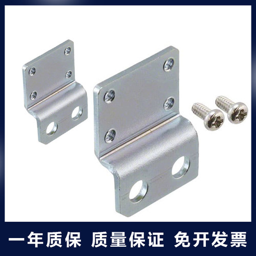 原装松下固定支架 配件 MS-EX10-1/CX2/PX/DIN/EXZ 质保 假一罚十