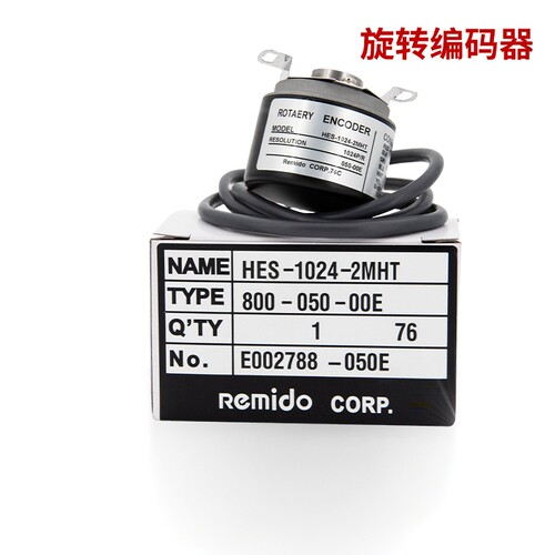 HES-1024-2MHT内密控款旋转编码器HES-10-2MD/2MHC半空心轴中空